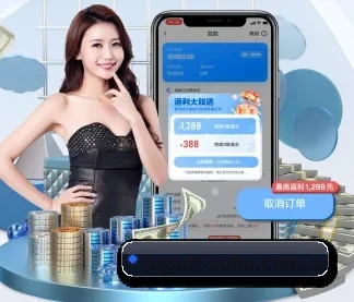 专业赛事服务, 为你而来(PG)
